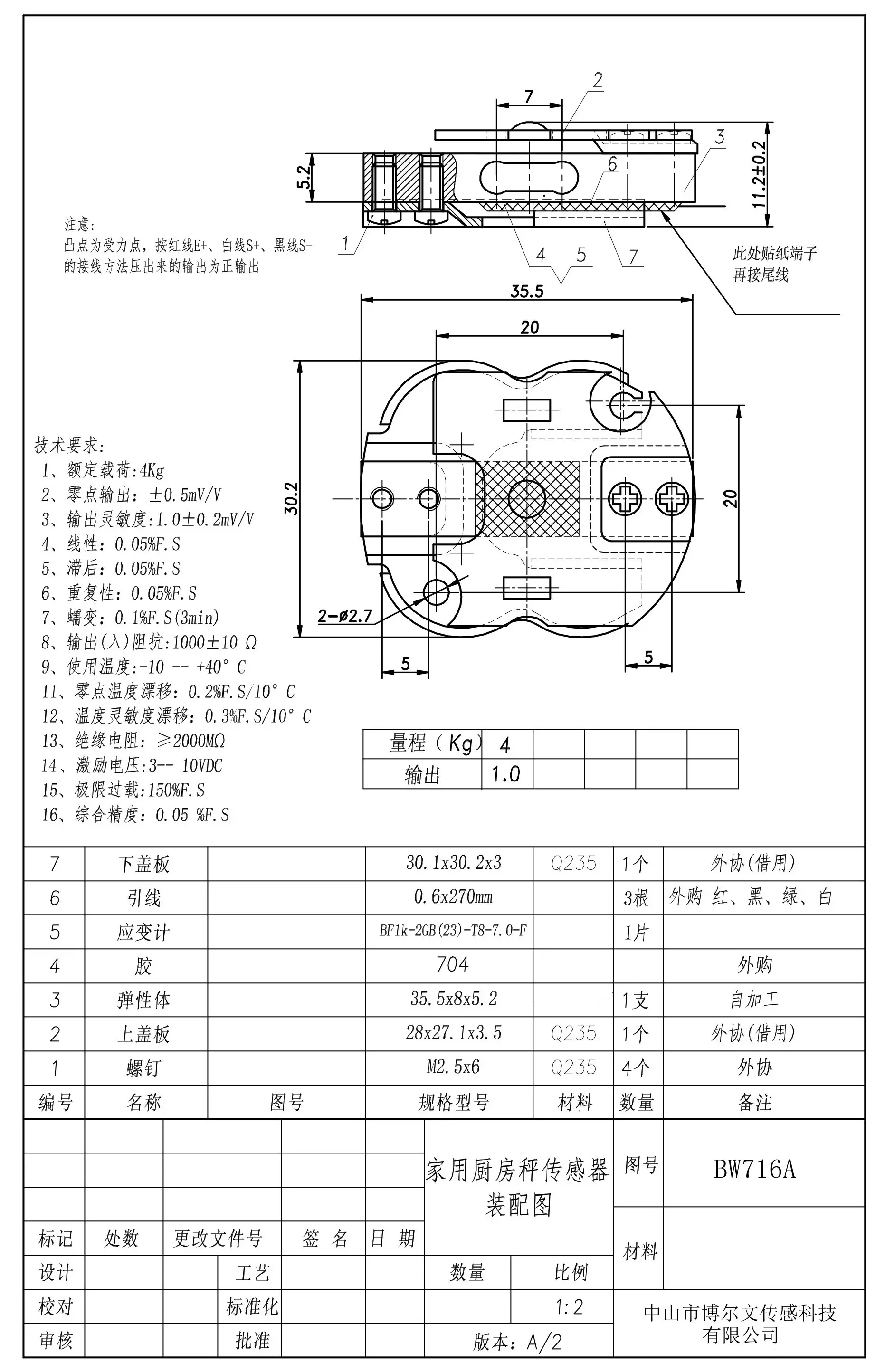 1 (10).webp